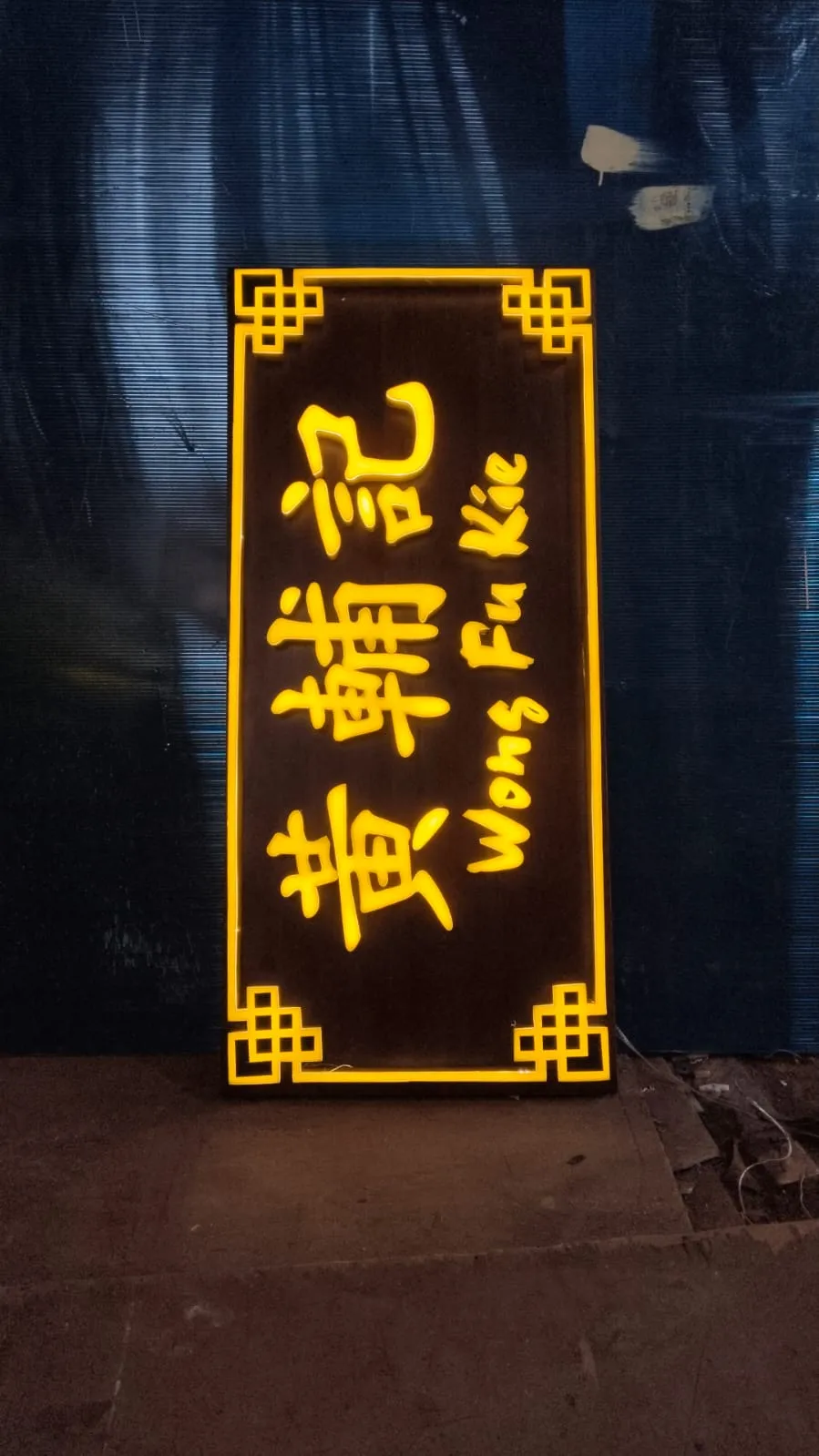 Letter Sign (Huruf Timbul)